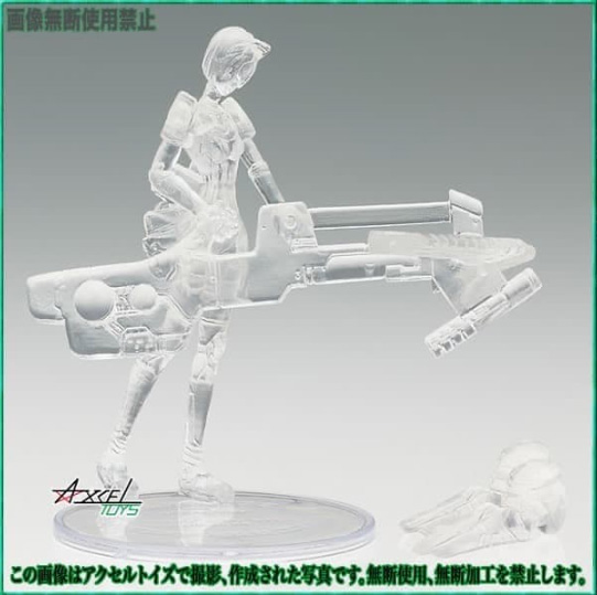 RAcaseal - MAG - Clear ver. - SR Phantasy Star Online Episode 1 & 2 - Phantasy Star Online (Yujin)